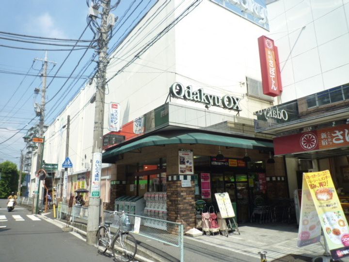 神奈川県川崎市多摩区寺尾台1(アパート)の賃貸物件の周辺