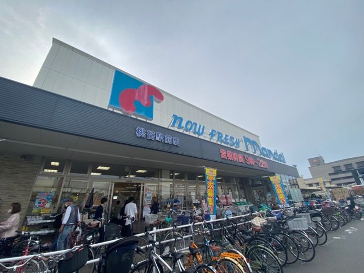 大阪府大阪市天王寺区東上町(マンション)の賃貸物件の周辺