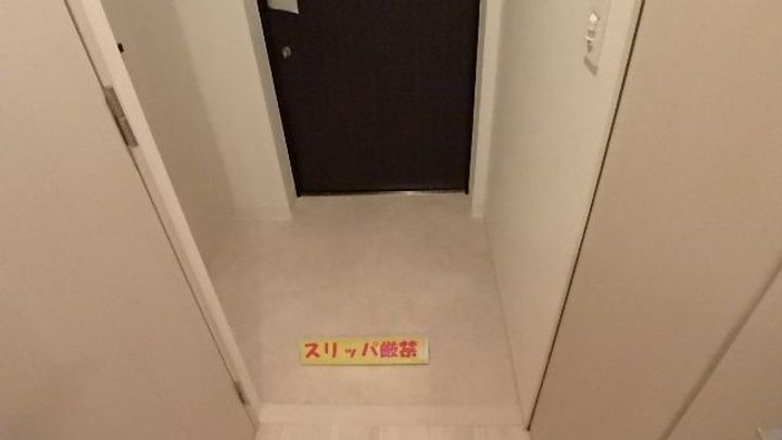 大阪府大阪市中央区東高麗橋の賃貸マンションの玄関