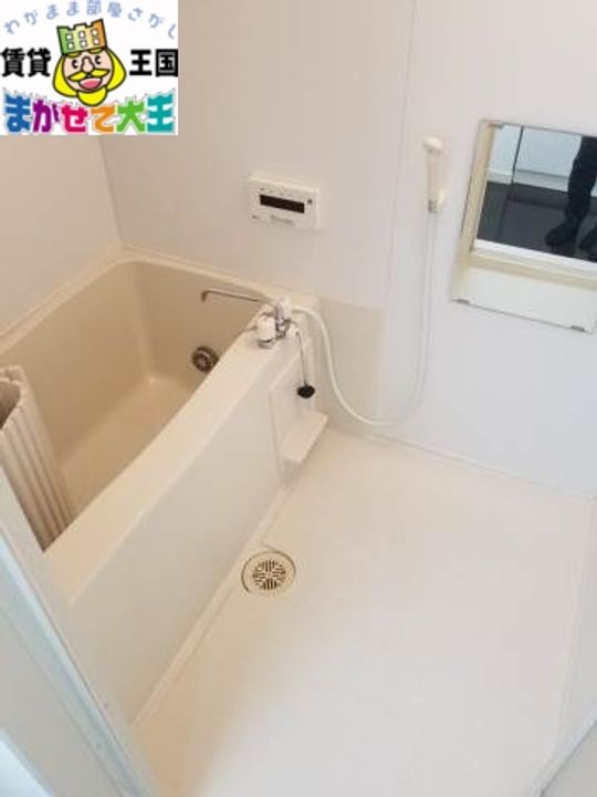 長崎県長崎市岩川町(マンション)の賃貸物件の風呂