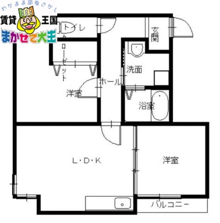 長崎県長崎市岩川町(マンション)の賃貸物件の間取り