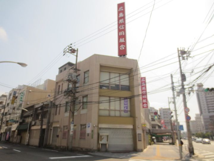 シティタワー広島の周辺