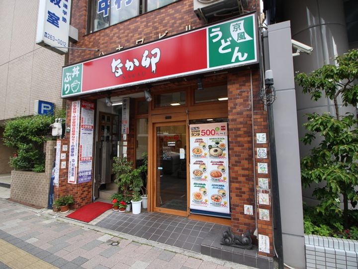 シティタワー広島の周辺