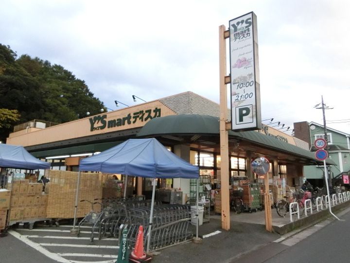千葉県市川市大野町4(アパート)の賃貸物件の周辺