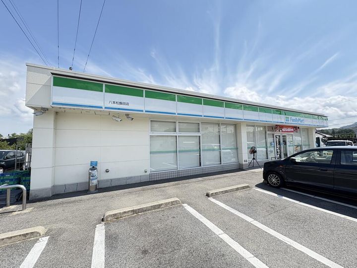 広島県東広島市八本松飯田6(アパート)の賃貸物件の周辺