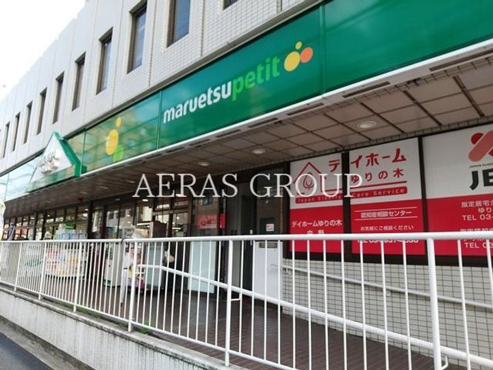 東京都新宿区北新宿3(一戸建)の賃貸物件の周辺