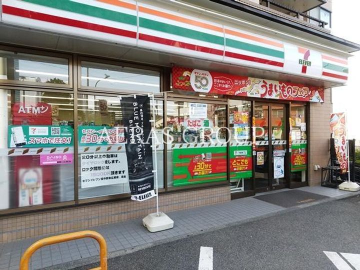 東京都新宿区北新宿3(一戸建)の賃貸物件の周辺