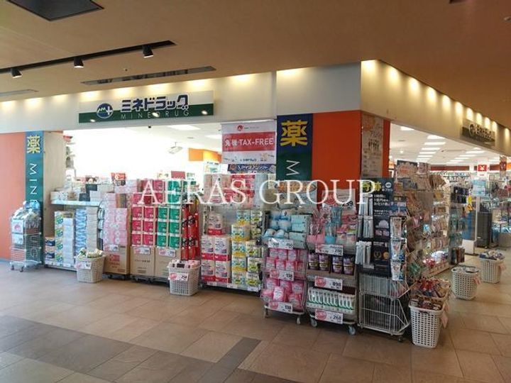 東京都新宿区北新宿3(一戸建)の賃貸物件の周辺
