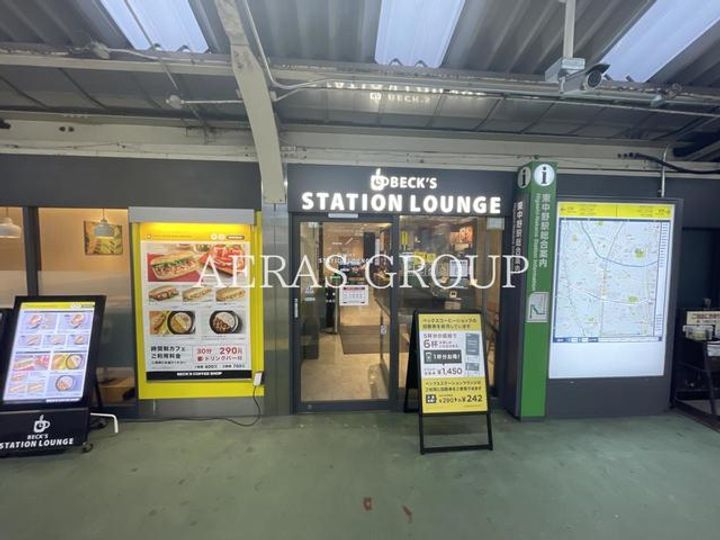 東京都新宿区北新宿3(一戸建)の賃貸物件の周辺
