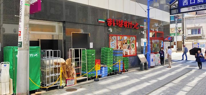 東京都豊島区雑司が谷1(一戸建)の賃貸物件の周辺