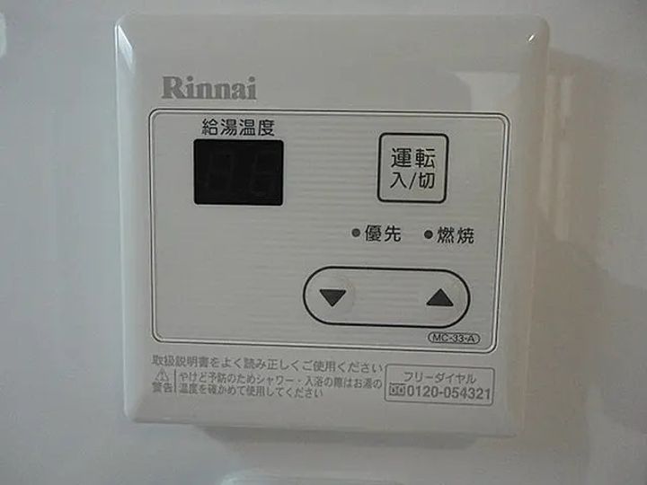 GENOVIA亀戸green wallの内装