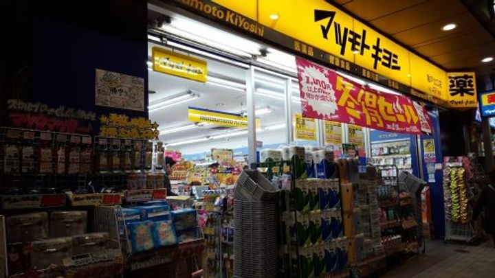 GENOVIA亀戸green wallの周辺