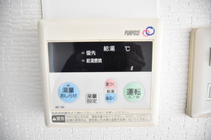 第5やたがいビルの内装