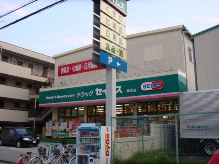 カーサ薫の周辺