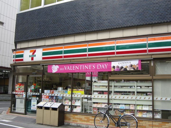 キャスティール五島町の周辺