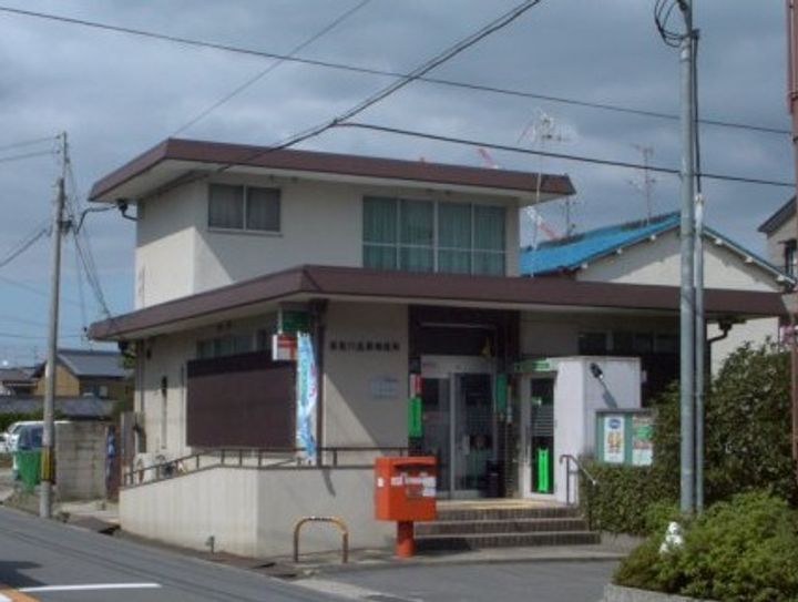 高柳栄ハイツの周辺