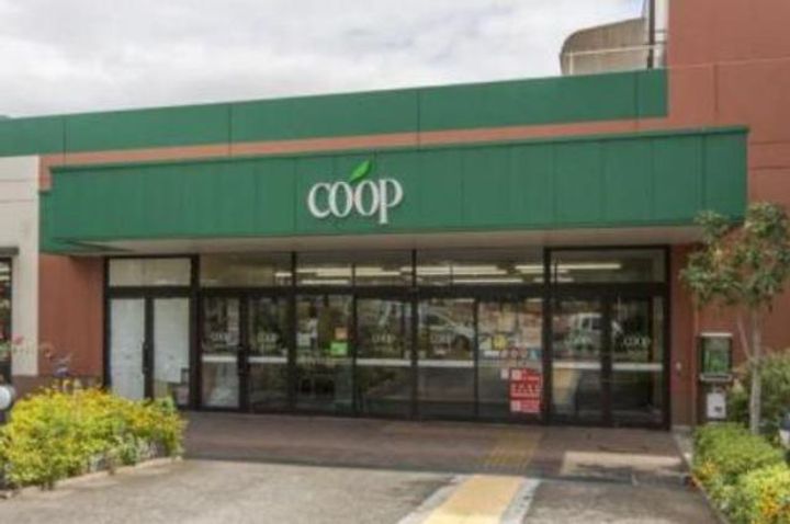 アーバングレイスの周辺