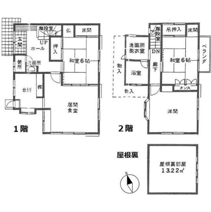 神奈川県川崎市麻生区片平1(一戸建)の賃貸物件の間取り