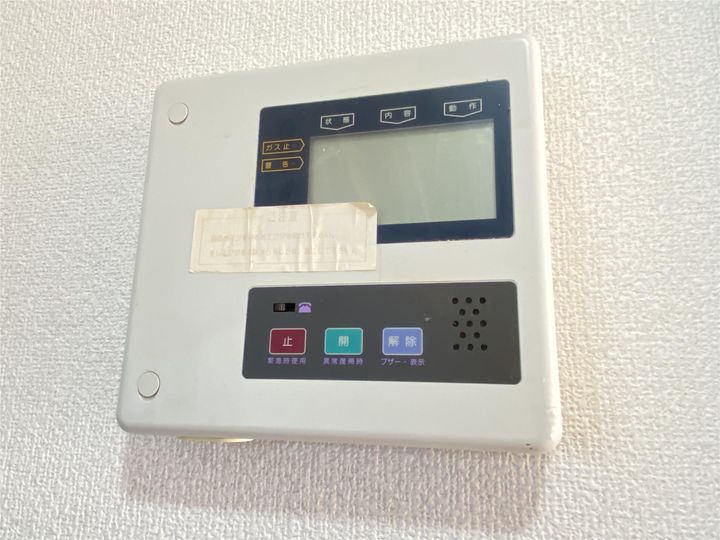 メゾン瀬下のその他画像