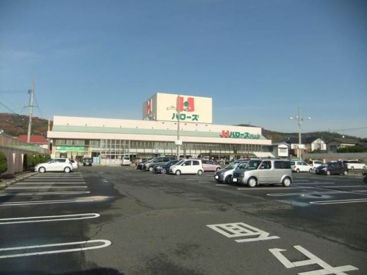 岡山県岡山市中区円山(一戸建)の賃貸物件の周辺