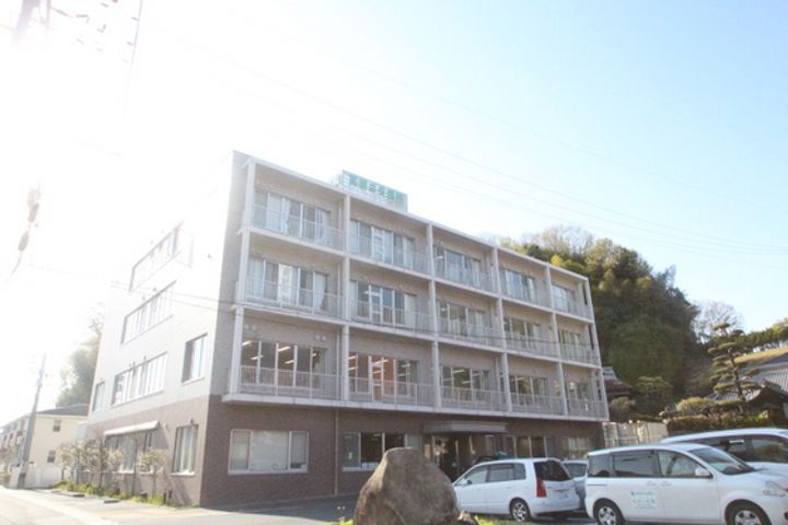 ソシアル高陽の周辺