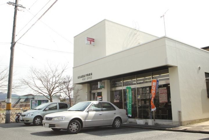 広島県広島市安佐北区落合南4(一戸建)の賃貸物件の周辺
