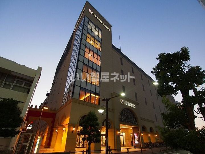 大阪府大東市谷川2(アパート)の賃貸物件の周辺