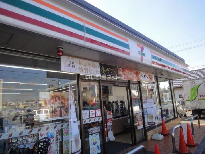 愛知県名古屋市北区天道町2(マンション)の賃貸物件の周辺