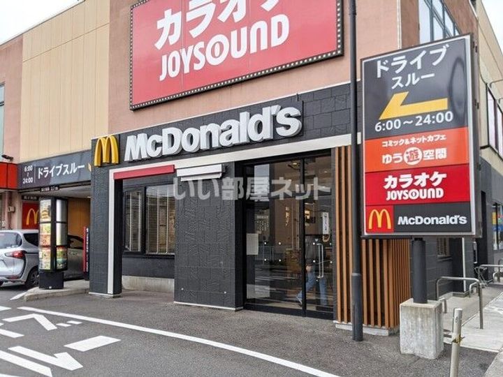 愛知県名古屋市北区天道町2(マンション)の賃貸物件の周辺