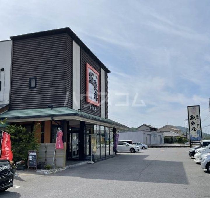 小手川マンションの周辺