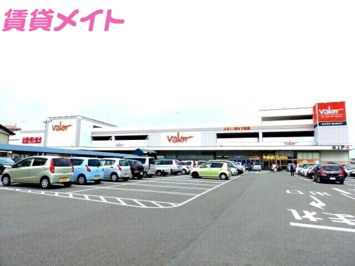 ハイツ今北の周辺