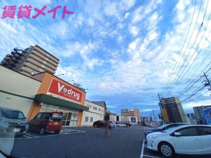 ハイツ今北の周辺