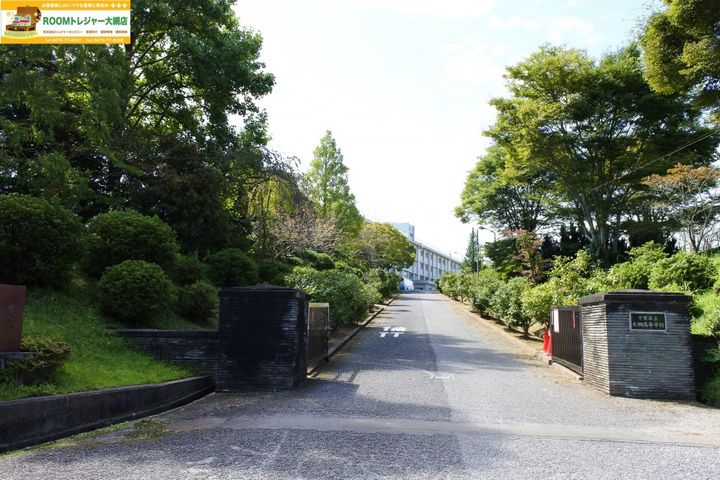 千葉県大網白里市駒込(アパート)の賃貸物件の周辺