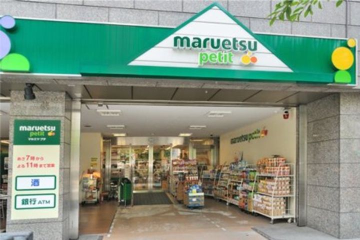 メインステージ神田岩本町IIの周辺