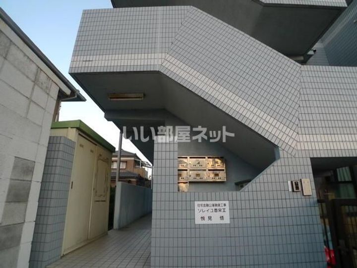 ソレイユ香栄IIの地図