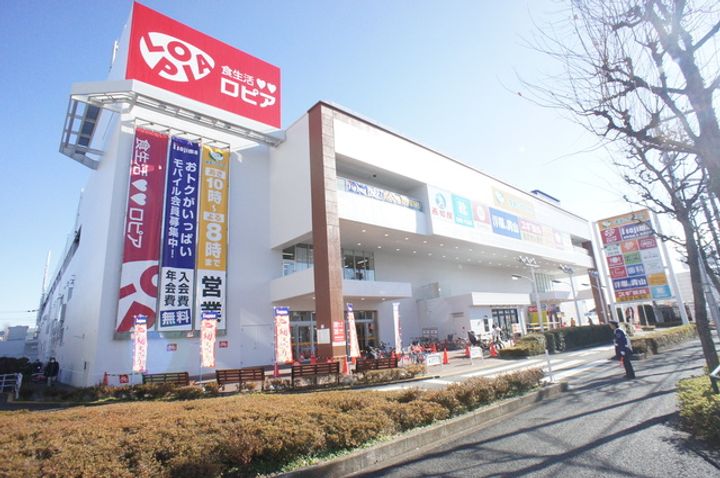 プレステージ町田の周辺