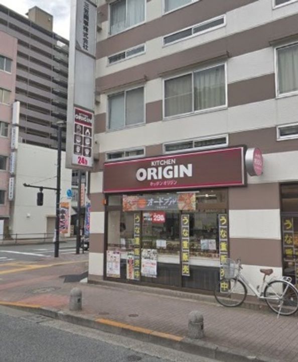 プレステージ町田の周辺