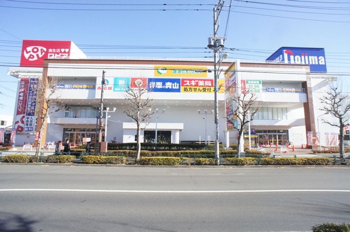 プレステージ町田の周辺
