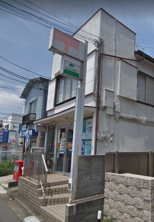 プレステージ町田の周辺