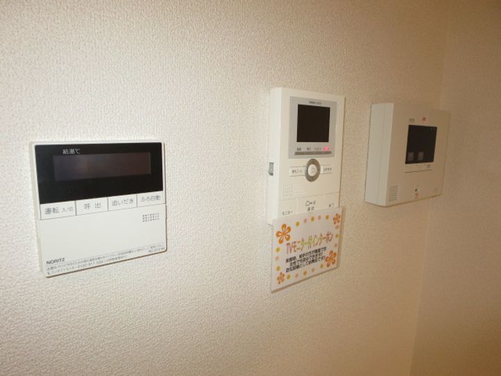 ウエストヒルズIの内装