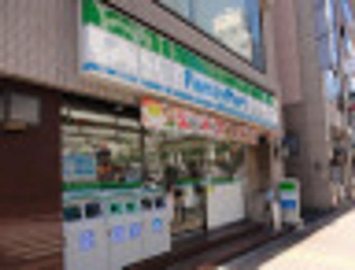 東京都品川区中延4(マンション)の賃貸物件の周辺