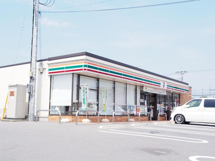 リッチパレスの周辺