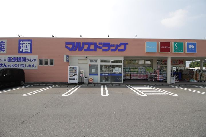 リッチパレスの周辺