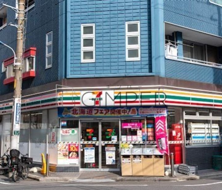 セリシエ赤羽の周辺