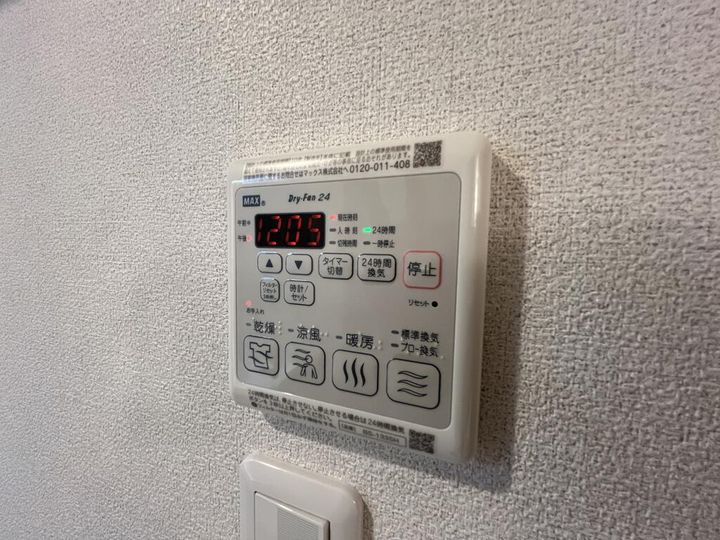 シャーメゾン宮IIの内装
