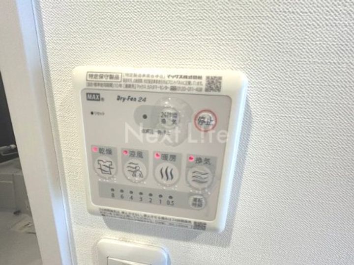 ミハス三ツ沢下町の内装