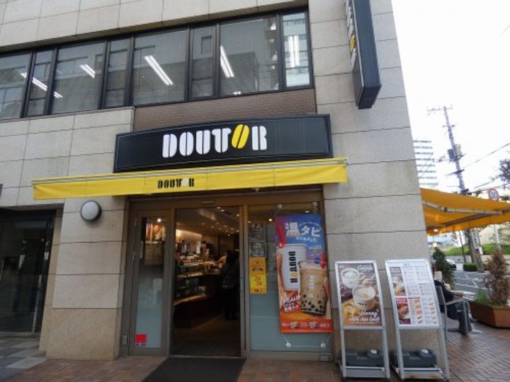 ミハス三ツ沢下町の周辺