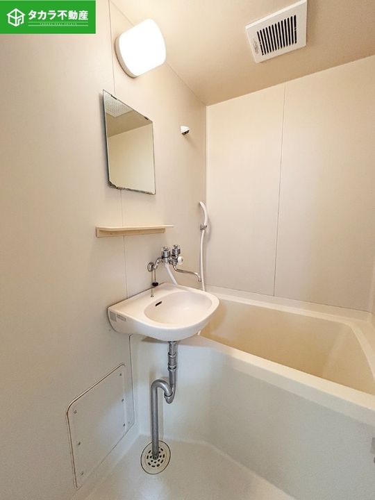 光吉台ハイツの風呂