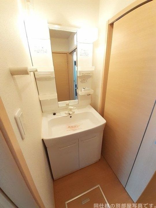 レインボーヒルIの内装