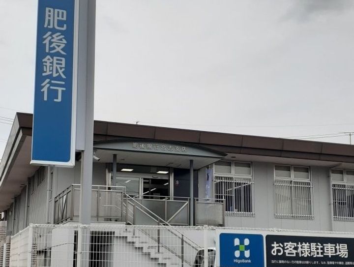 レインボーヒルIの周辺